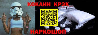 а пвп мука Бугуруслан