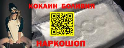 а пвп мука Бугуруслан