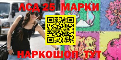 а пвп мука Бугуруслан