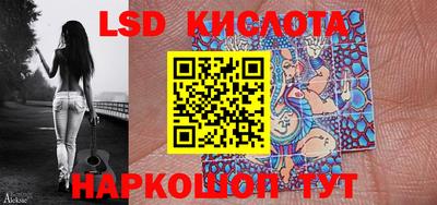 амф Бузулук