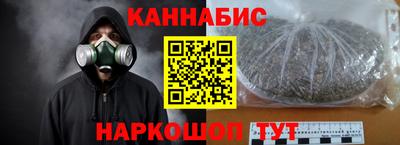 а пвп мука Бугуруслан