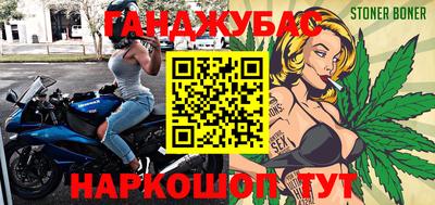 ГАЛЛЮЦИНОГЕННЫЕ ГРИБЫ Будённовск