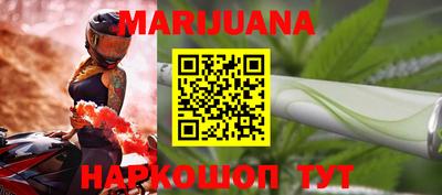 амф Бузулук