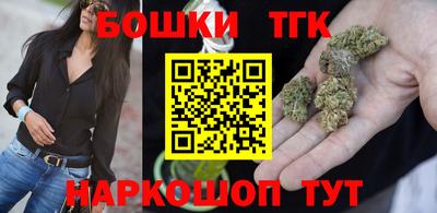 а пвп мука Бугуруслан