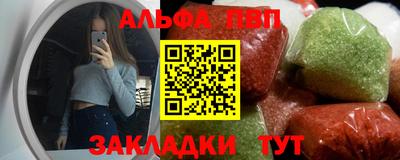 ГАЛЛЮЦИНОГЕННЫЕ ГРИБЫ Будённовск