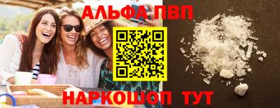 амф Бузулук