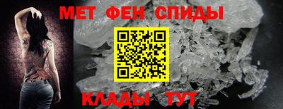ГАЛЛЮЦИНОГЕННЫЕ ГРИБЫ Будённовск