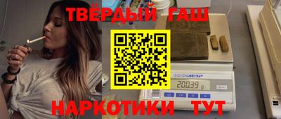 ГАЛЛЮЦИНОГЕННЫЕ ГРИБЫ Будённовск