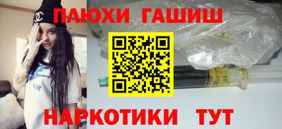а пвп мука Бугуруслан