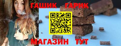 амф Бузулук