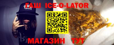 амф Бузулук