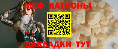 амф Бузулук