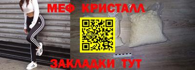 амф Бузулук