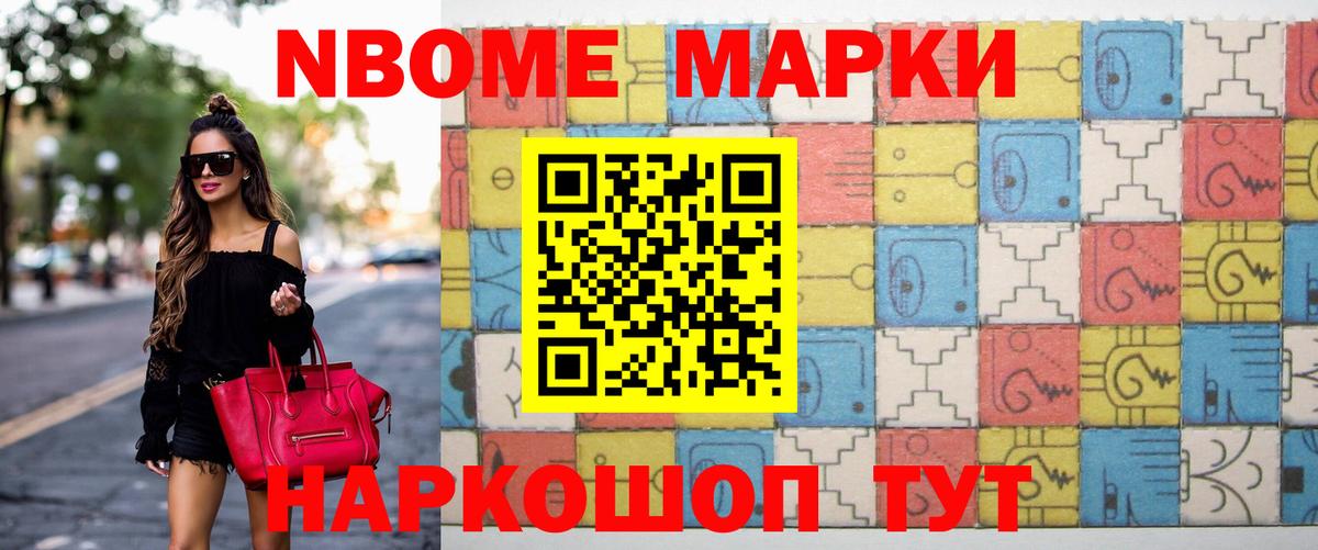 Лсд 25 экстази кислота  Вход с VPN  LSD-25 экстази кислота  Лсд 25 экстази  hydra зеркало  Сертолово 